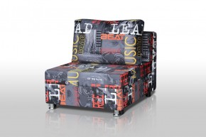 Кресло-кровать Реал 80 без подлокотников в Берёзовском - berezovskiy.mebel-74.com | фото