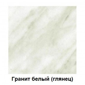 Столешница 1000*26*600 в Берёзовском - berezovskiy.mebel-74.com | фото